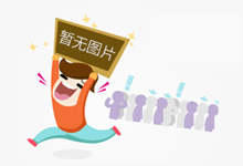 柴沟堡熏肉