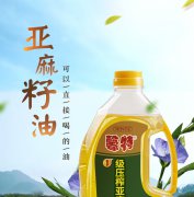 亚麻籽油1.8L装